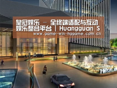 案例展示二(图1)