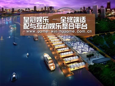 案例展示八(图1)