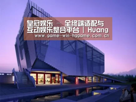 案例展示六