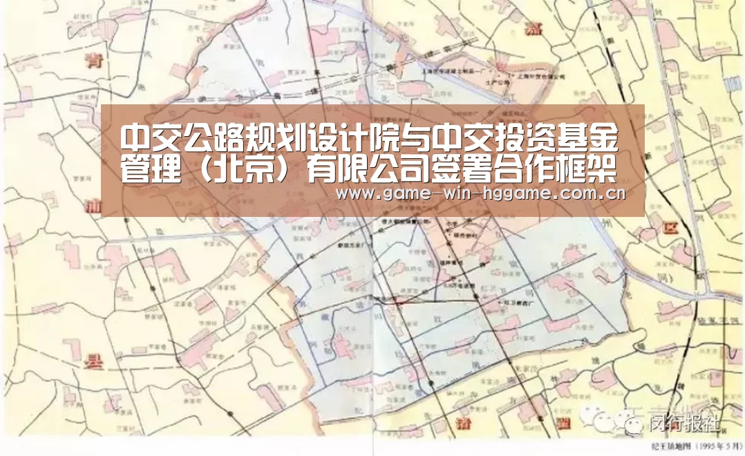 皇冠娱乐