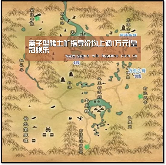 皇冠娱乐