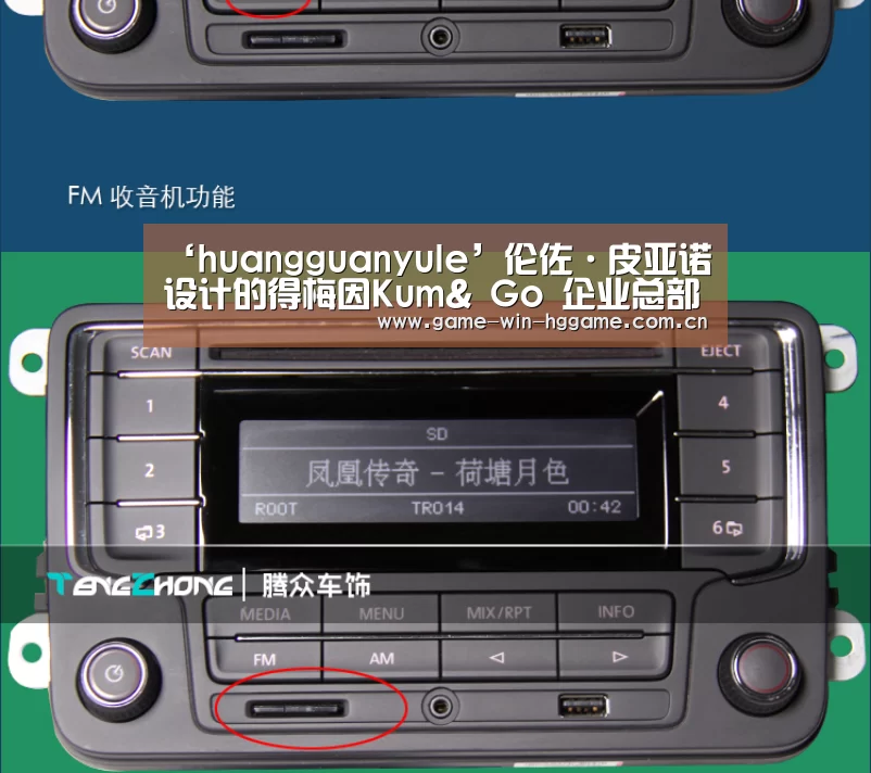 皇冠彩票